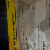 پراید۸۹دوگانه کارخانه|خودرو سواری و وانت|قائن, |دیوار