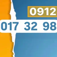 0912-017-32-98