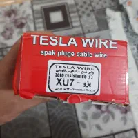 وایر تقویتی پژو با موتور معمولی