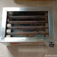 کباب پز گازی