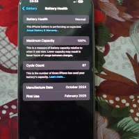 ایفون 16پرو مکس 256|موبایل|همدان, |دیوار