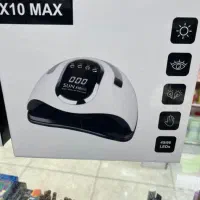 دستگاه یووی لاک خشک کن مدل sun x10 maxزیر قیمت