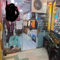 واگذاری-مغازه-بوتیک