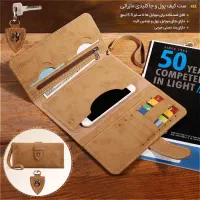 ست کیف پول و جاکلیدی