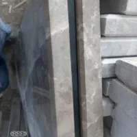 کف سابی وابزار سنک وغیره|خدمات نظافت|اراک, |دیوار