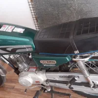 موتر 125 تمیز