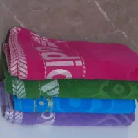 حوله حمام نونو