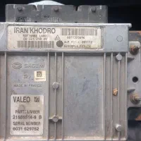 کامپیوتر پیکان وانت