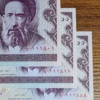 قدیمی بانکی تا نخورده|کلکسیون سکه، تمبر، اسکناس|شوشتر, |دیوار
