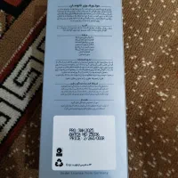 محصولات نانو شرکت بیز|لوازم نظافت|کاشان, فاز ۱ ناجی آباد|دیوار