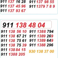911-501-0404|سیم‌کارت|رشت, حاجی آباد|دیوار