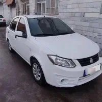 ساینا دو گانه 99