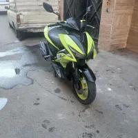 ایروکس