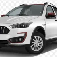 حواله اطلسg