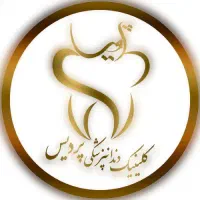 استخدام نیروی نظافتچی