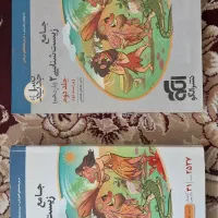 کتاب های تست کنکوری قیمت مناسب|کتاب و مجله آموزشی|اردبیل, |دیوار