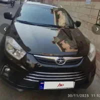 جک ۹۸ اتومات بی رنگ