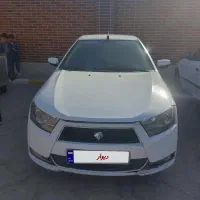 دنا معمولی 96