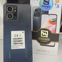 شیائومی Redmi Note12 حافظه 256 گیگ
