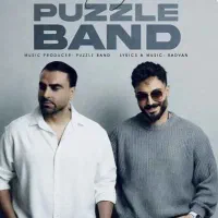 بلیت کنسرت پازل بند