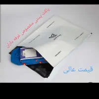 پخش پاکت پستی فلایر