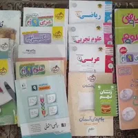 تعدادی کمک درسی تیزهوشان نهم|کتاب و مجله آموزشی|تهران, دبستان|دیوار