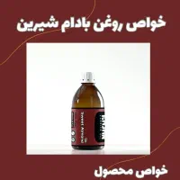 درآمد زایی درمنزل برای بانوان عزیز|استخدام درمانی، زیبایی، بهداشتی|پیرانشهر, |دیوار