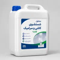 شستشوی نانو، فلز، کاشی و سرامیک از چربی و روغن