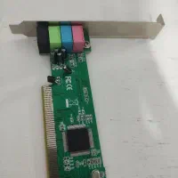 کارت صدای کامپیوتر