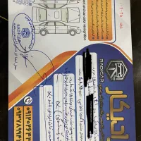 تارا اتومات/۱۴۰۱/کم کار|خودرو سواری و وانت|تهران, سعادتآباد|دیوار