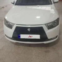 دناپلاس ساندروف دارفول درحدصفر