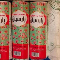 سفره یکبار مصرف کلیویی