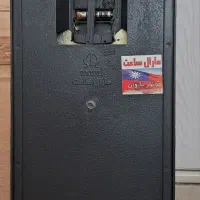 وسایل خانه|ساعت دیواری و تزئینی|زنجان, |دیوار