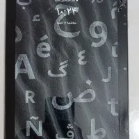 تبلت هواوی سالم