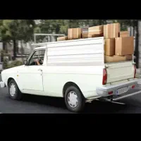 وانت تلفنی شبانه روزی