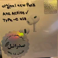 ایرپاد پرو۲ اصلی