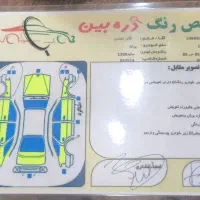 پراید مدل ۹۰دور رنگ|خودرو سواری و وانت|لردگان, |دیوار