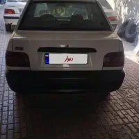 پراید فروشی