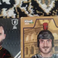 کیمدب|اسباب‌‌بازی|چرام, |دیوار