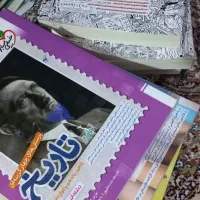 کتابهای تست انسانی