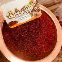 خشکبار طلای|عمده‌فروشی|قائن, |دیوار