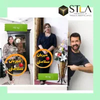 کاهش وزن بدون برگشت