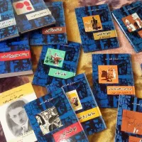 مجموعه آثار صادق هدایت|کتاب و مجله ادبی|اهواز, نادری|دیوار