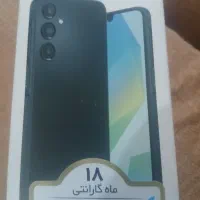 یک عدد گوشیa16    رام ۶ ۱۲۸