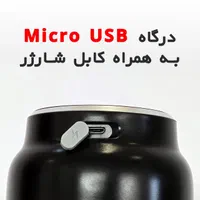 خردکن شارژی ۳۰۰ میلی لیتری|خردکن، آسیاب، غذاساز|اصفهان, آفاران|دیوار
