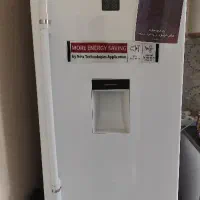 یخچال دو قلو