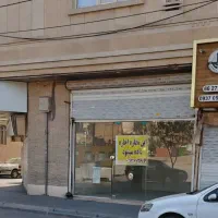 خلیج مغازه ۲۰متر همکف ۴متر بحر