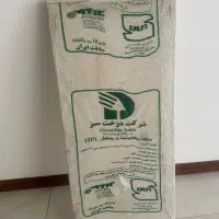صفحه کابینت ام دی اف نو