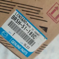 چراغ عقب مزدا ۳|قطعات یدکی و لوازم جانبی|رشت, کاکتوس|دیوار