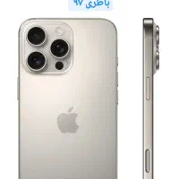 ۱۶ پرومکس ۵۱۲